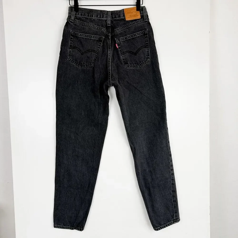 Levis excellent preowned